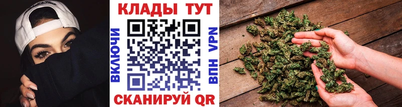Купить закладку Солнечногорск ЭКСТАЗИ  Меф  A-PVP  Канабис  ГАШ  Кокаин 
