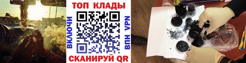  Кокаин Солнечногорск