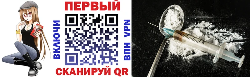как найти   ОМГ ОМГ ТОР  АМФЕТАМИН Premium  Солнечногорск 