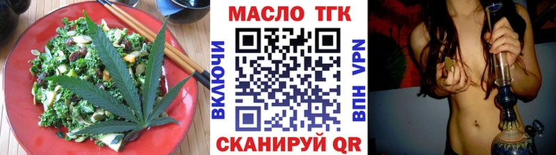 Cannafood конопля  мега зеркало  Солнечногорск 