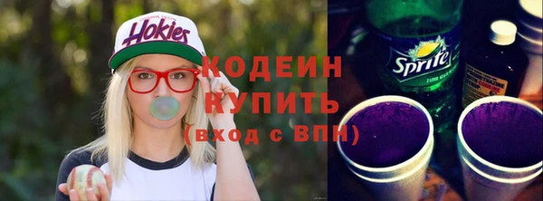 скорость mdpv Баксан