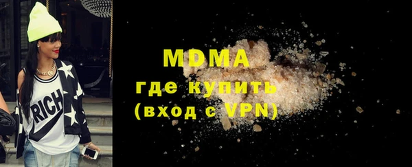 амф Балабаново