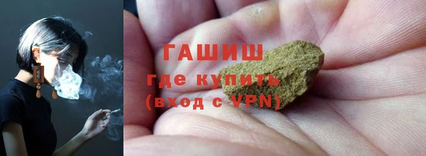 mix Балахна