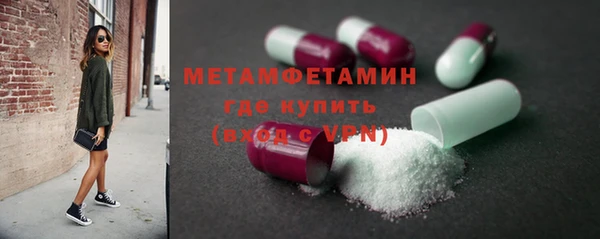 mix Балахна