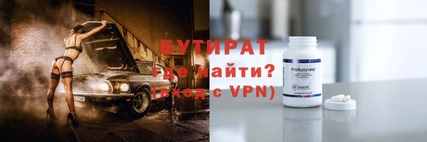скорость mdpv Баксан