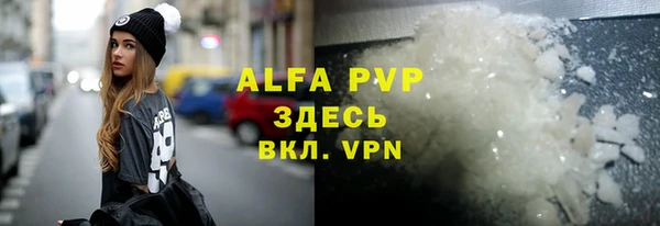 mix Балахна