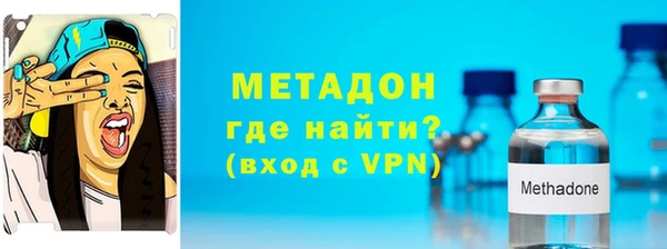 скорость mdpv Баксан