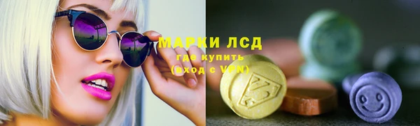 скорость mdpv Баксан