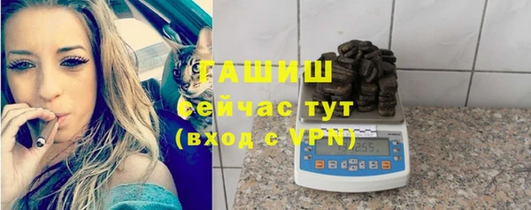 амф Балабаново