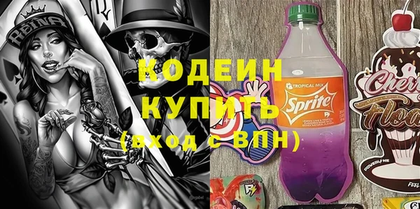 амф Балабаново