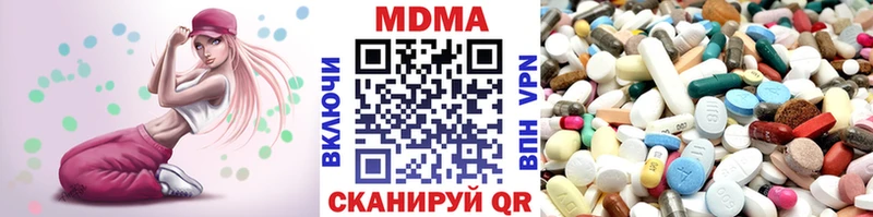 дарк нет Telegram  Солнечногорск  MDMA Molly  купить наркотики сайты 