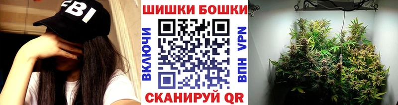 MEGA рабочий сайт  Солнечногорск  Конопля семена 